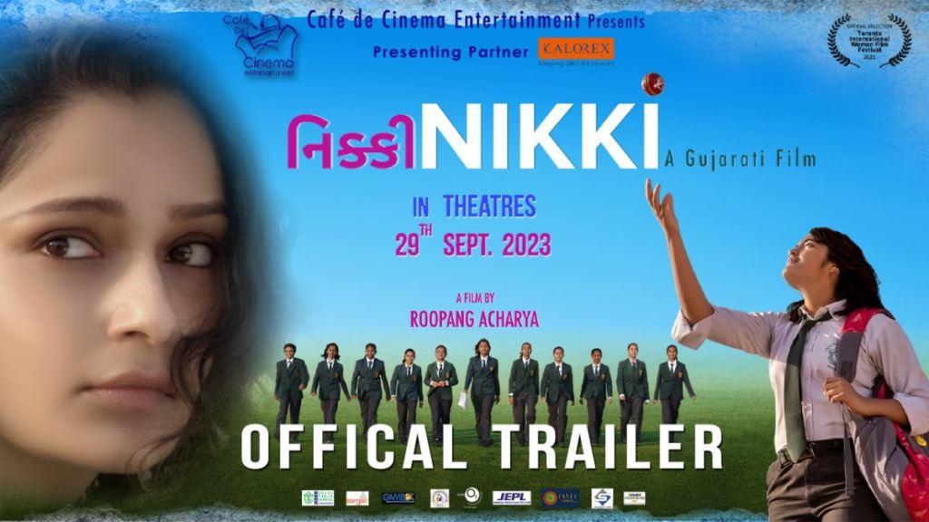 Nikki Box Office Collection, Budget, Cast, Hit Or Flop