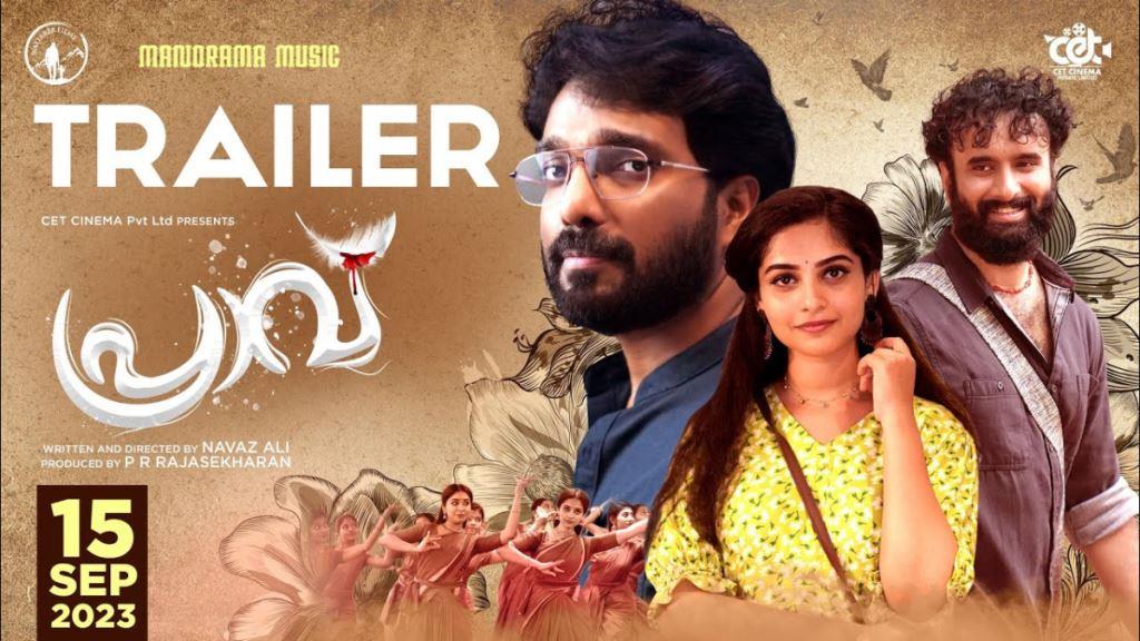 Praavu Box Office Collection, Cast, Budget, Hit Or Flop