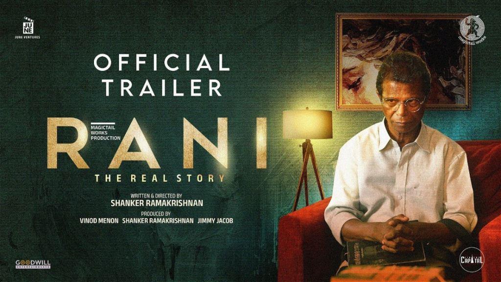 Rani (The Real Story) Movie Box Office Collection, Budget, Hit Or Flop