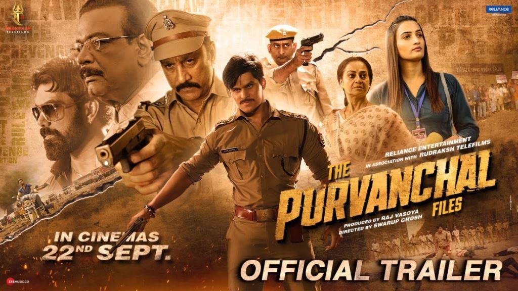 The Purvanchal Files Box Office Collection, Budget, Hit Or Flop, Cast