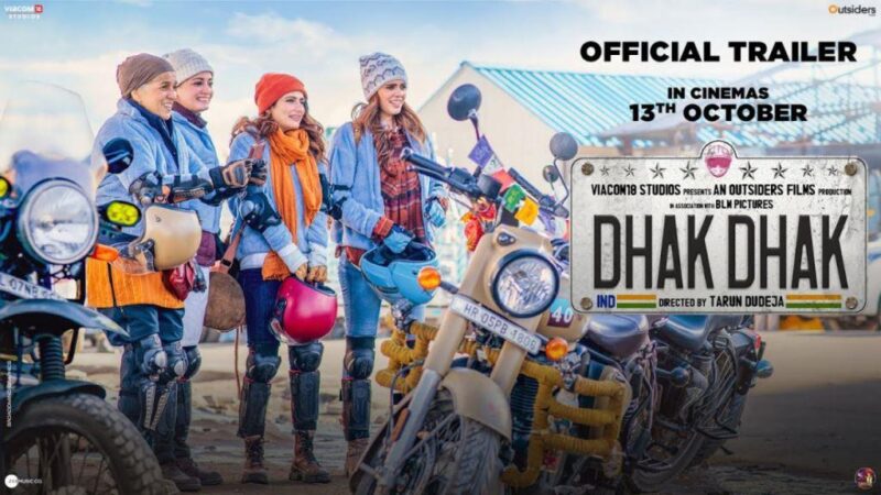 Dhak Dhak Movie Budget and Collection