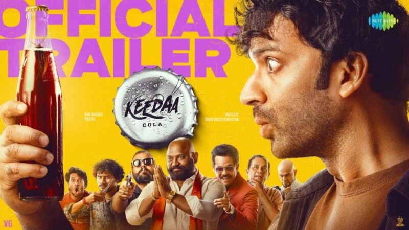 Keedaa Cola Movie Budget and Collection