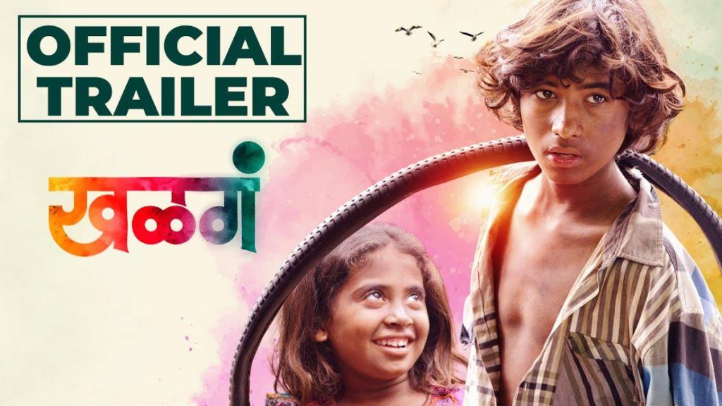 Khalga Box Office Collection, Cast, Budget, Hit Or Flop