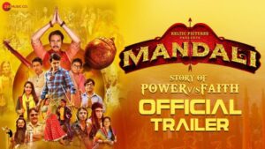 Mandali Movie Budget and Collection