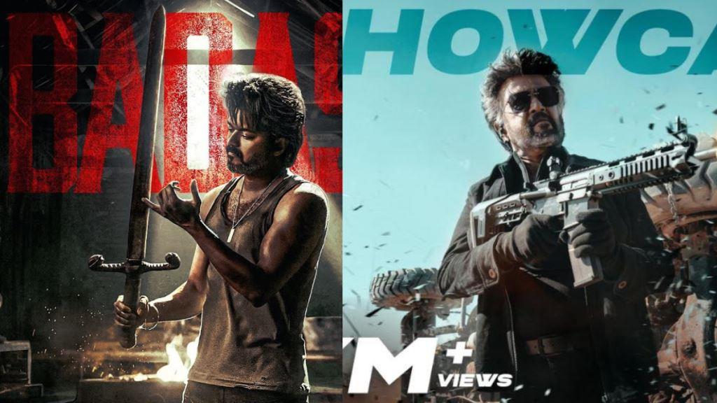 Leo Vs Jailer Day Wise Box Office Collection Comparison Report