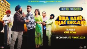 Bina Band Chal England Movie Budget and Collection