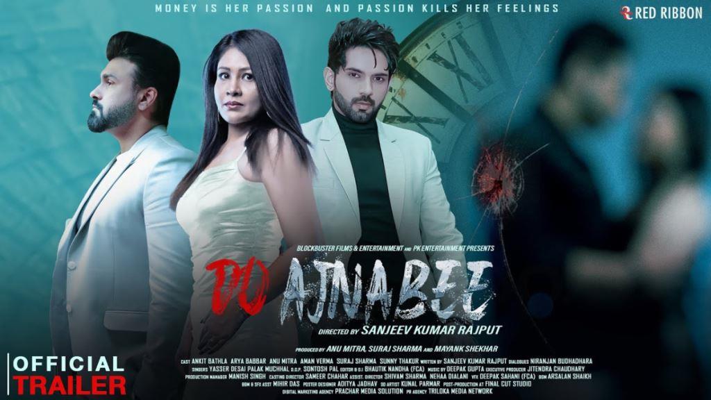 Do Ajnabee Box Office Collection, Budget, Hit Or Flop, Cast