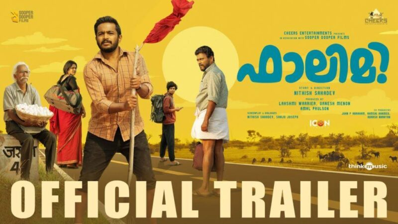 Falimy Movie Budget and Collection