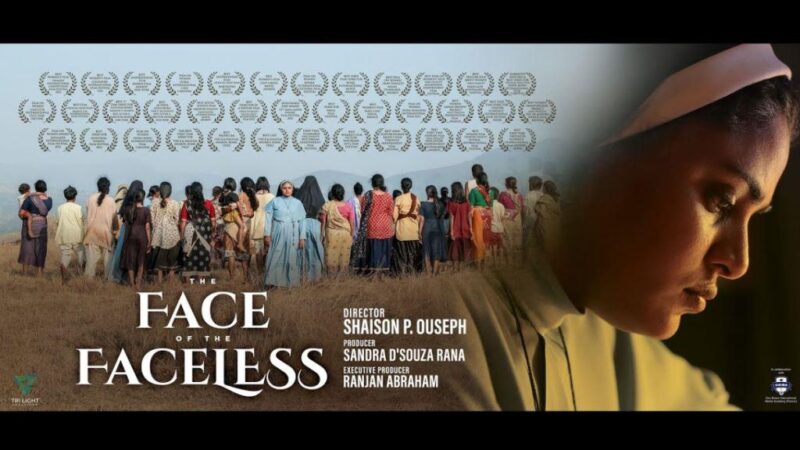 The Face of the Faceless Movie Budget and Collection