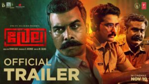 Vela Malayalam Movie Budget and Collection