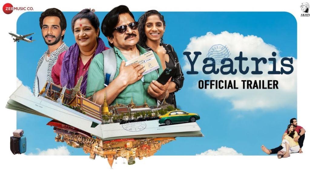 Yaatris Hindi Movie Box Office Collection, Budget, Hit Or Flop, Cast