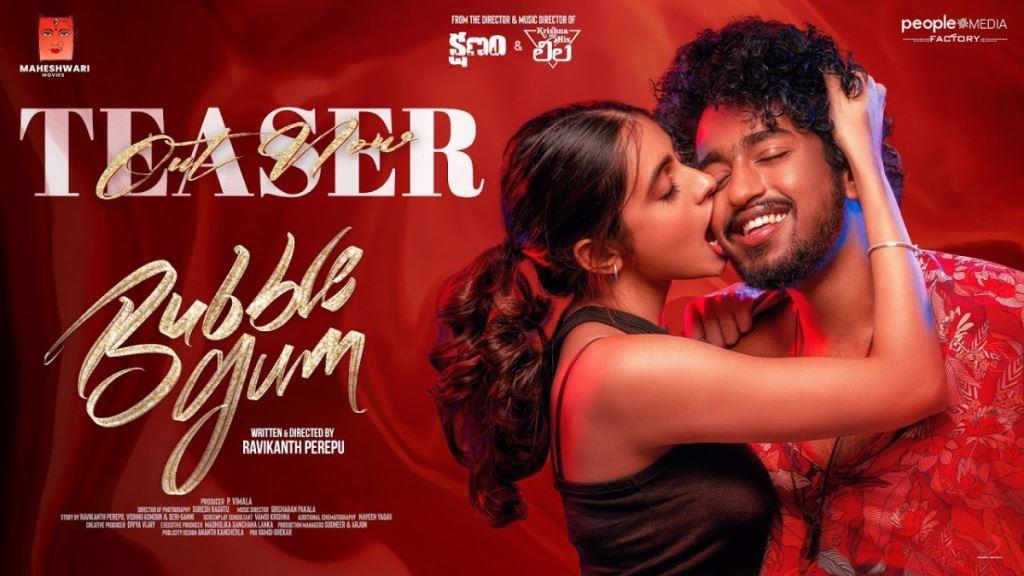 Bubblegum Telugu Movie Box Office Collection, Budget, Hit Or Flop, OTT