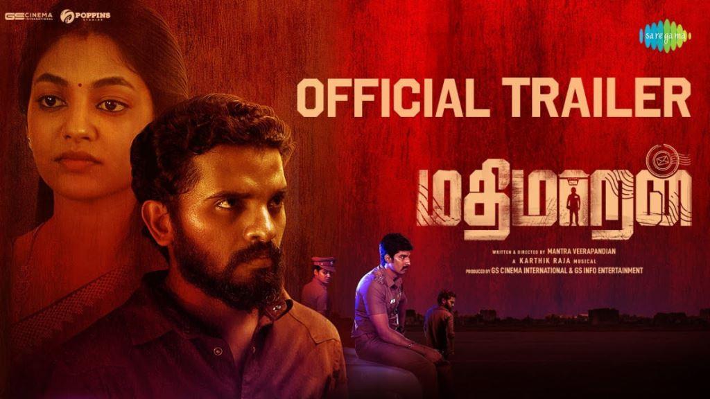 Mathimaran Box Office Collection, Budget, Hit Or Flop, Cast