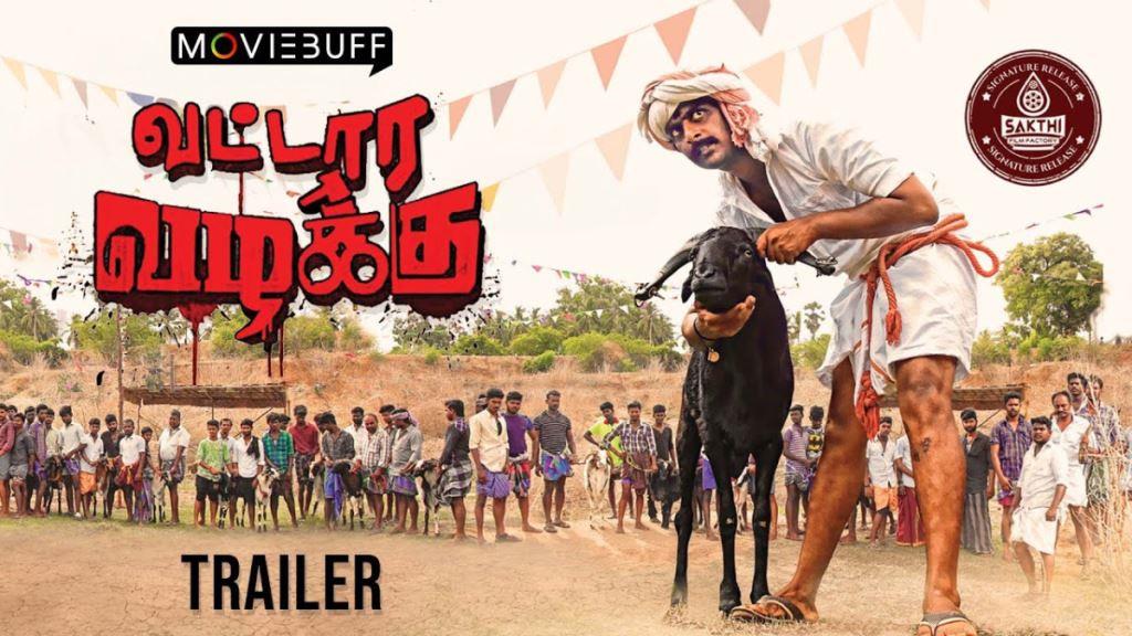 Vattara Vazhakku Box Office Collection, Budget, Hit Or Flop, Cast