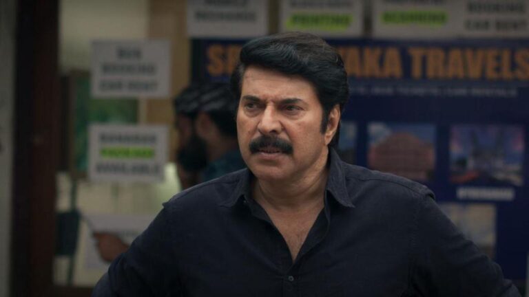 what is the meaning of mammootty in kannada language