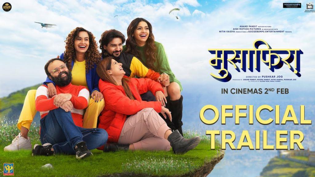Musafira Movie Box Office Collection, Budget, Hit Or Flop, OTT, Cast
