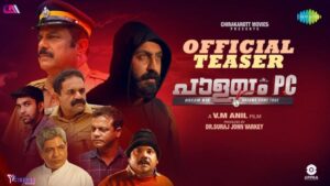 Palayam PC Movie Budget and Collection