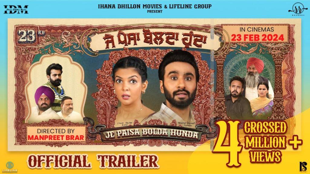 Je Paisa Bolda Hunda Box Office Collection, Budget, Hit Or Flop, OTT, Cast