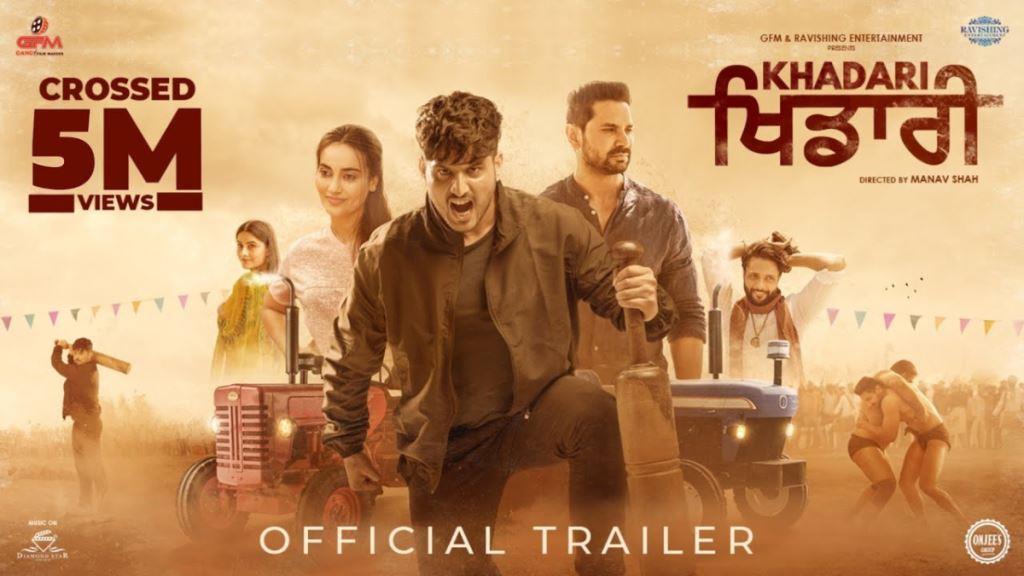 Khadari Movie Box Office Collection, Budget, Hit Or Flop, OTT, Cast