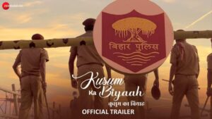 Kusum Ka Biyaah Movie Budget and Collection