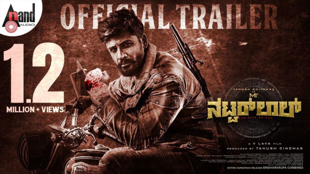 Mr. Natwarlal Box Office Collection, Budget, Hit Or Flop, OTT, Cast