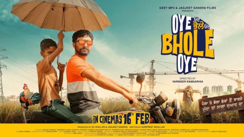 Oye Bhole Oye Movie Budget and Collection