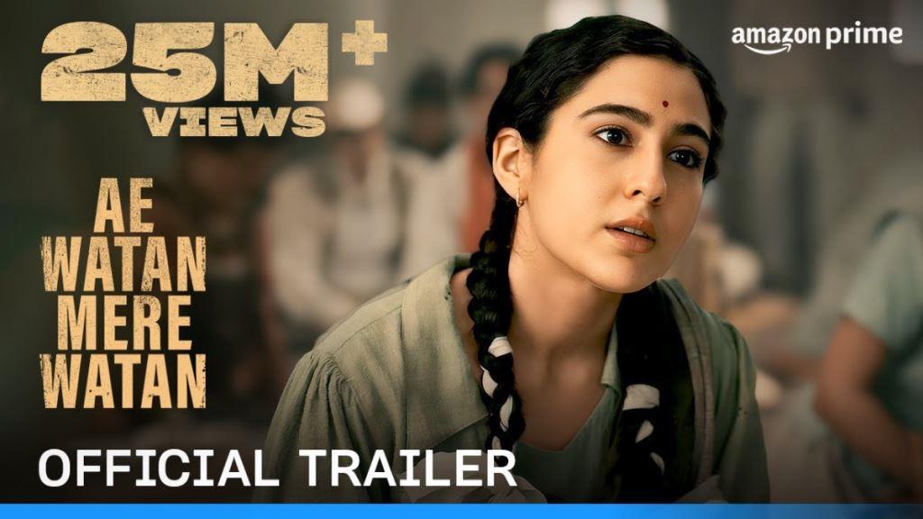 Ae Watan Mere Watan Movie Box Office Collection, Budget, OTT, Hit Or Flop