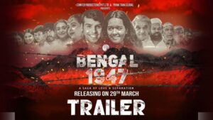 Bengal 1947 Movie Budget and Collection