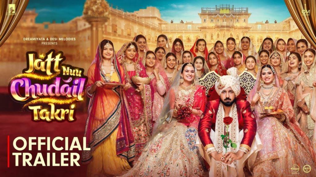 Jatt Nuu Chudail Takri (Punjabi) Movie Box Office Collection, Budget, Hit Or Flop, OTT