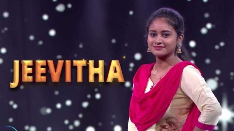 Jeevitha (Super Singer 10)