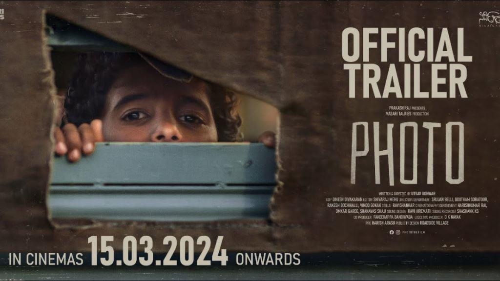 Photo (Kannada) Movie Box Office Collection, Budget, Hit Or Flop, OTT