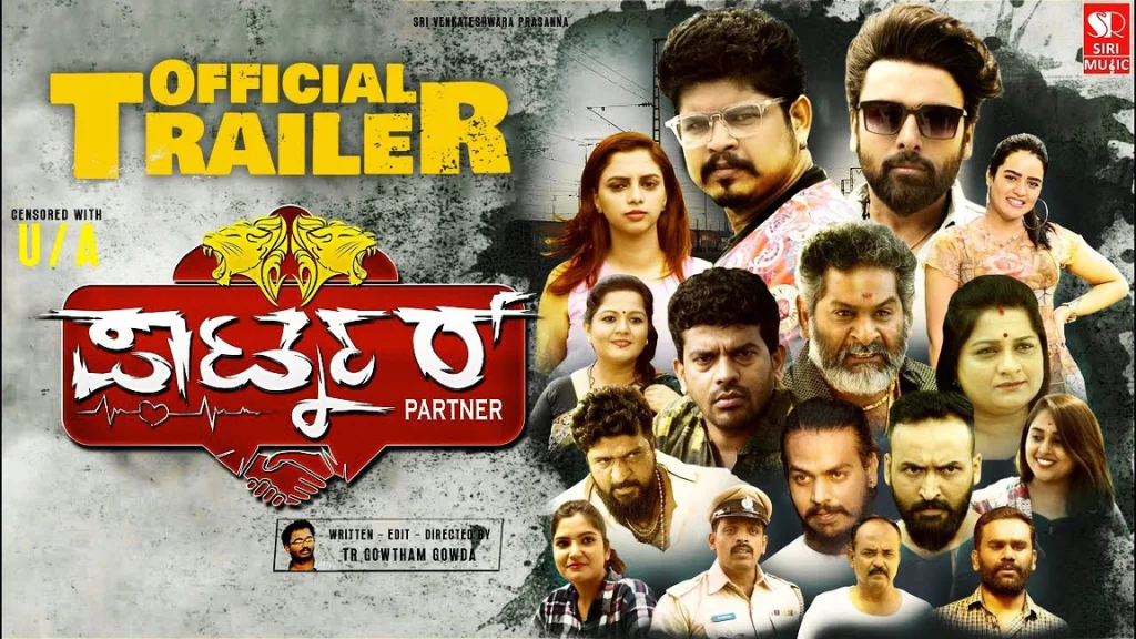 Partner (2024) (Kannada) Movie Box Office Collection, Budget, Hit Or Flop, OTT