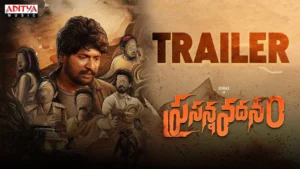 Prasanna Vadanam Movie Budget and Collection