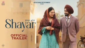 Shayar Movie Budget and Collection