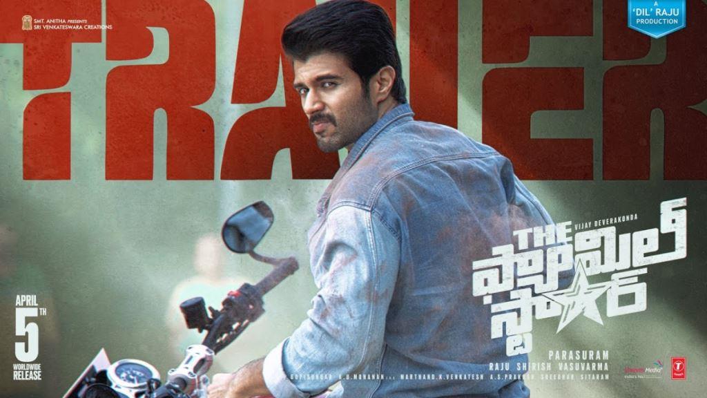 The Family Star (Telugu) Movie Box Office Collection, Budget, Hit Or Flop, OTT