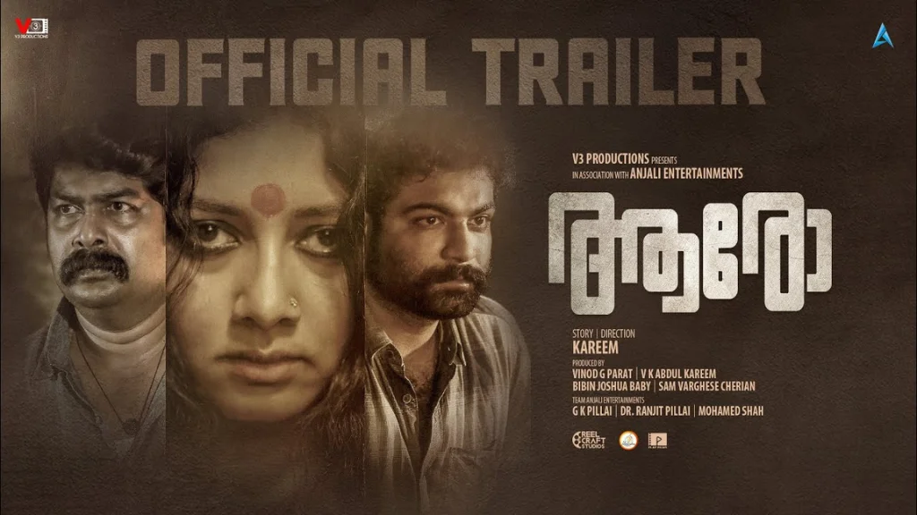 Aaro (Malayalam) Movie Box Office Collection, Budget, Hit Or Flop, OTT