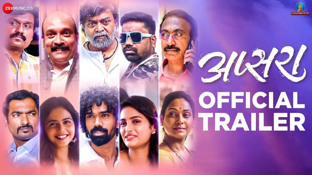 Apsara (Marathi) Movie Box Office Collection, Budget, Hit Or Flop, OTT