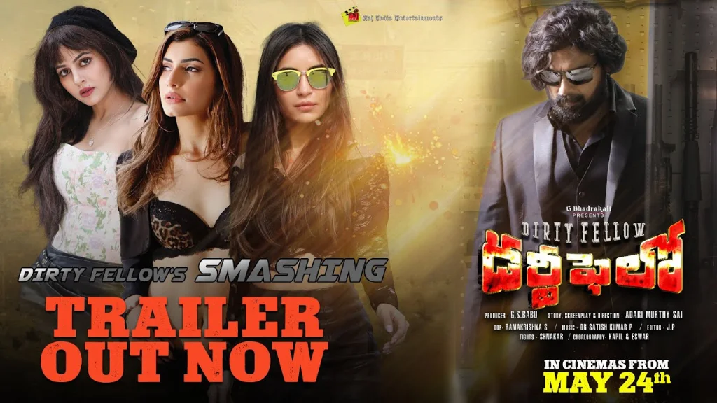 Dirty Fellow Box Office Collection, Budget, Hit Or Flop, OTT