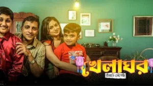 Khelaghar Bandhte Legechi Movie Budget and Collection