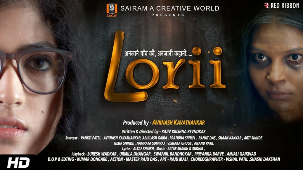 Lorii (Hindi) Movie Box Office Collection, Budget, Hit Or Flop, OTT
