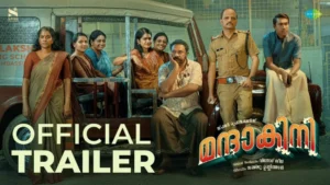 Mandakini Budget and Collection