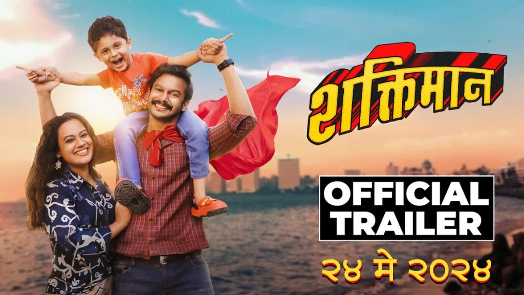 Shaktimaan Box Office Collection, Budget, Hit Or Flop, OTT