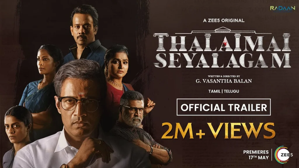 Thalaimai Seyalagam Web Series Box Office Collection, Budget, Cast, OTT, Hit Or Flop
