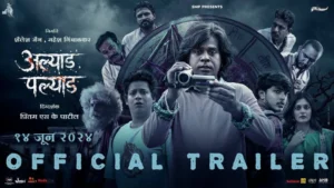 Alyad Palyad Movie Budget and Collection