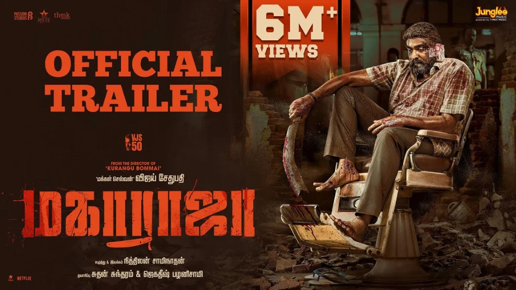 Maharaja Box Office Collection, Budget, Hit Or Flop, OTT