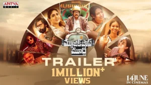 Music Shop Murthy Movie Budget and Collection