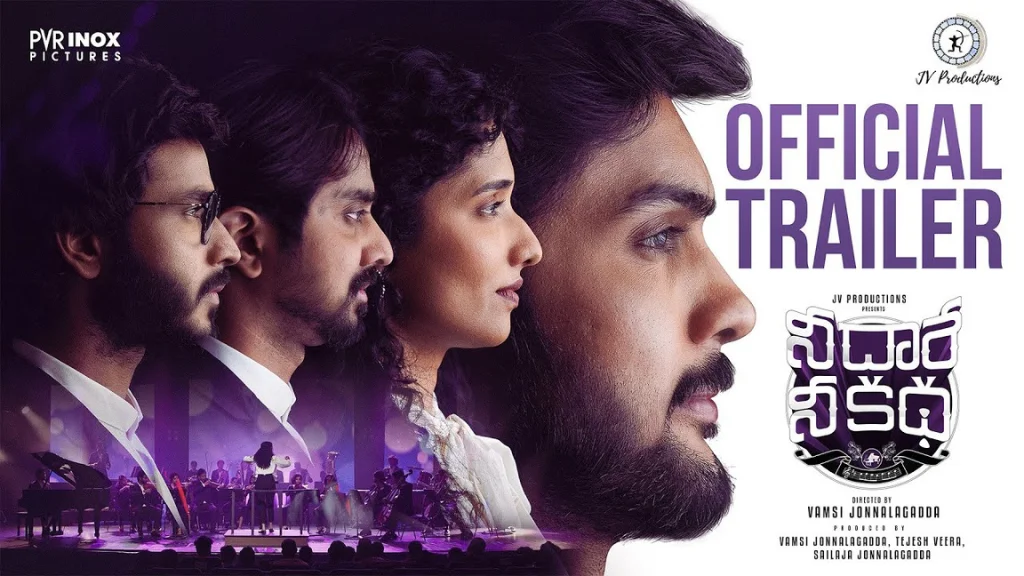 Nee Dhaarey Nee Katha Box Office Collection, Budget, Hit Or Flop, OTT