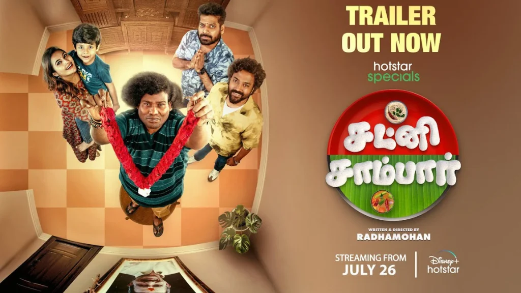Chutney Sambar Web Series Box Office Collection, Budget, Cast, OTT