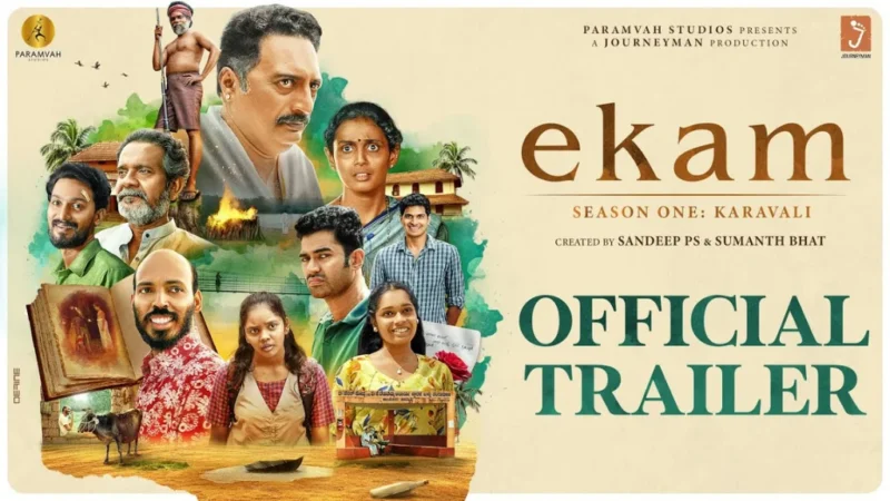 Ekam Web Series Box Office Collection