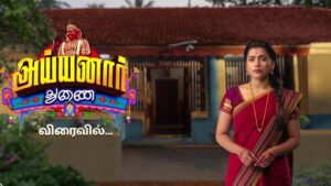 Ayyanar Thunai Serial Cast